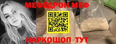 хмурый Рязань