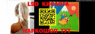 герыч Рыбинск