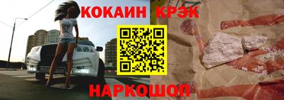 хмурый Рязань