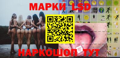 герыч Рыбинск