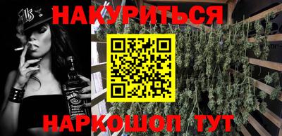 герыч Рыбинск