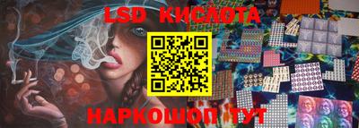 хмурый Рязань