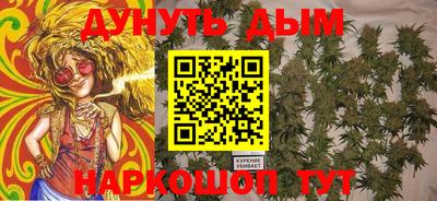 хмурый Рязань
