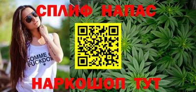 меф Рузаевка