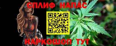 хмурый Рязань