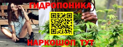меф Рузаевка