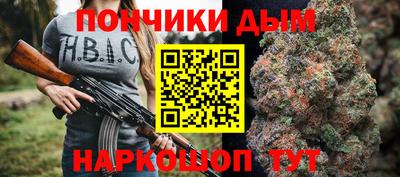 хмурый Рязань