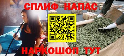 хмурый Рязань