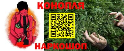 меф Рузаевка