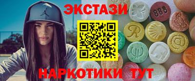 герыч Рыбинск