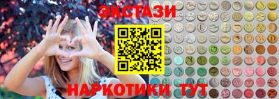 хмурый Рязань