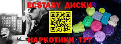 хмурый Рязань