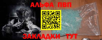 хмурый Рязань