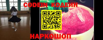меф Рузаевка