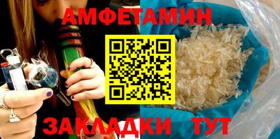 хмурый Рязань