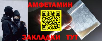 хмурый Рязань