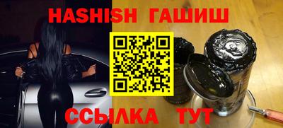 меф Рузаевка