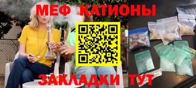 герыч Рыбинск
