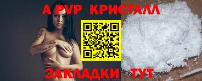 хмурый Рязань