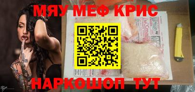 хмурый Рязань